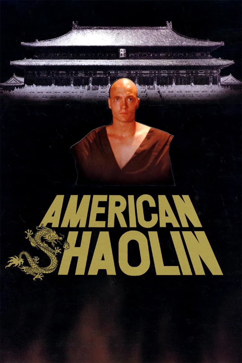 پوستر American Shaolin