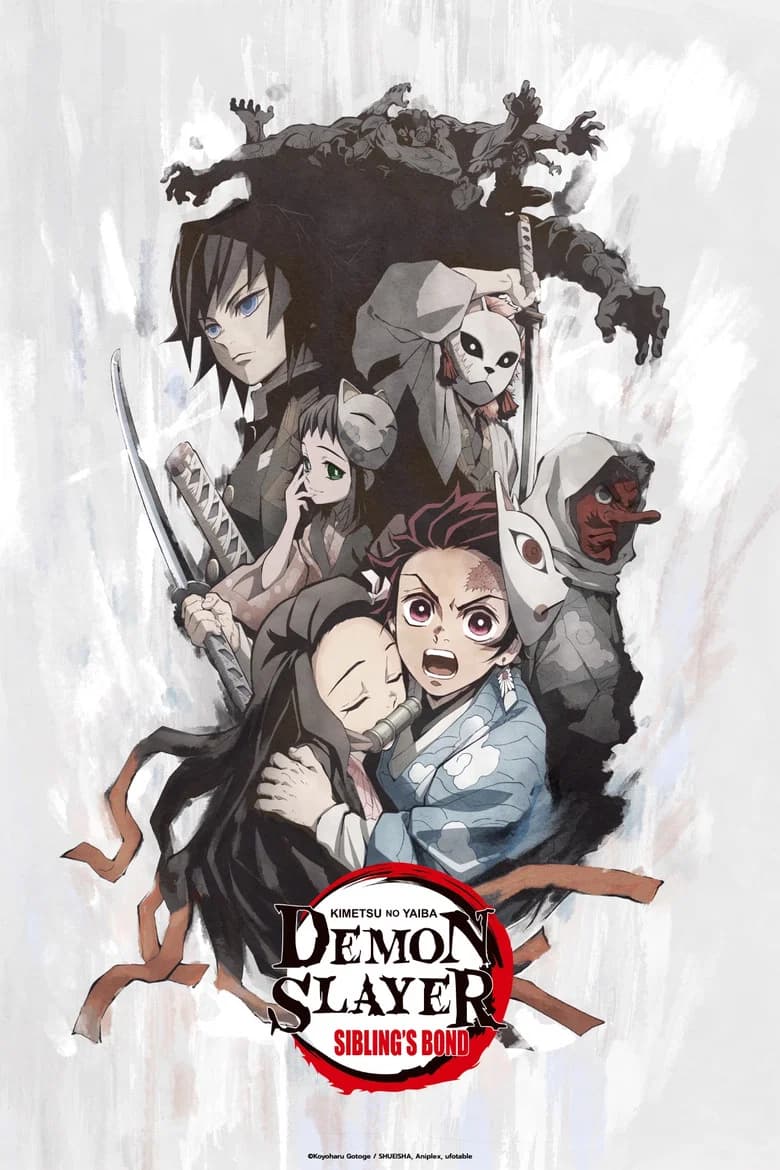پوستر Demon Slayer: Kimetsu no Yaiba - Sibling's Bond