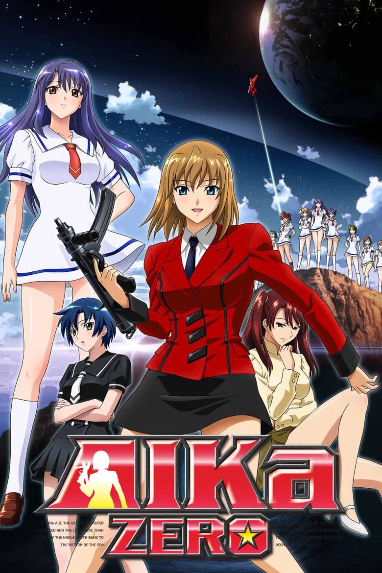 پوستر AIKa ZERO