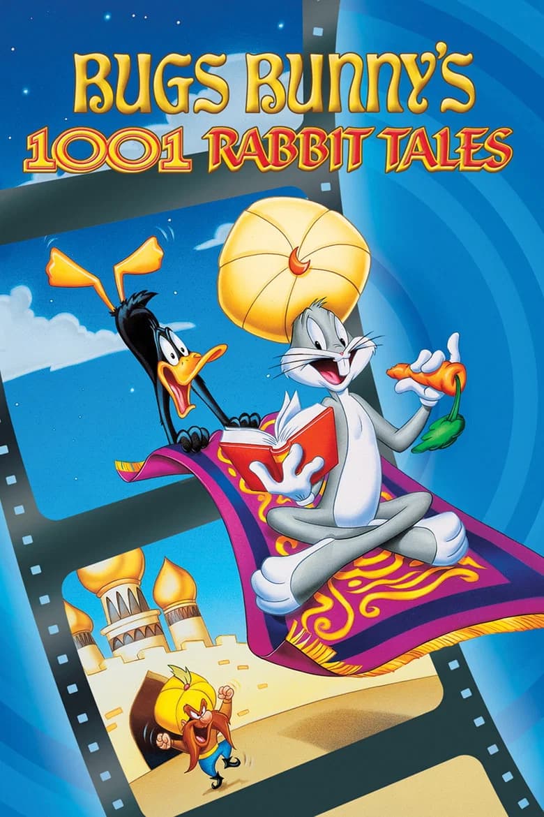 پوستر Bugs Bunny's 3rd Movie: 1001 Rabbit Tales
