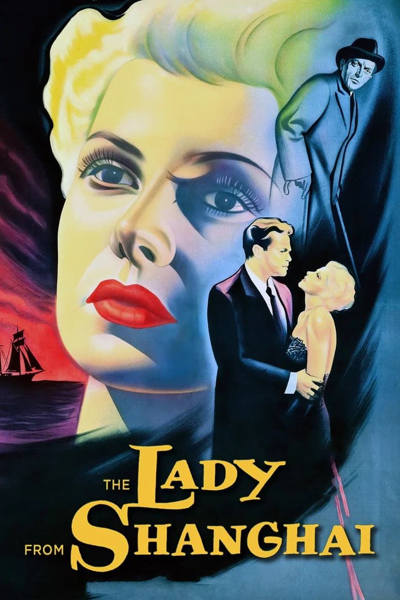 پوستر The Lady from Shanghai