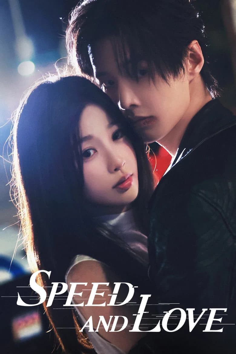پوستر Speed and Love
