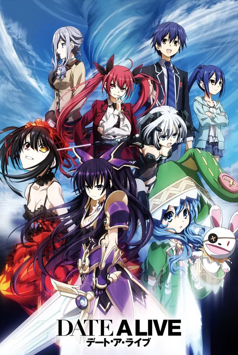پوستر Date A Live