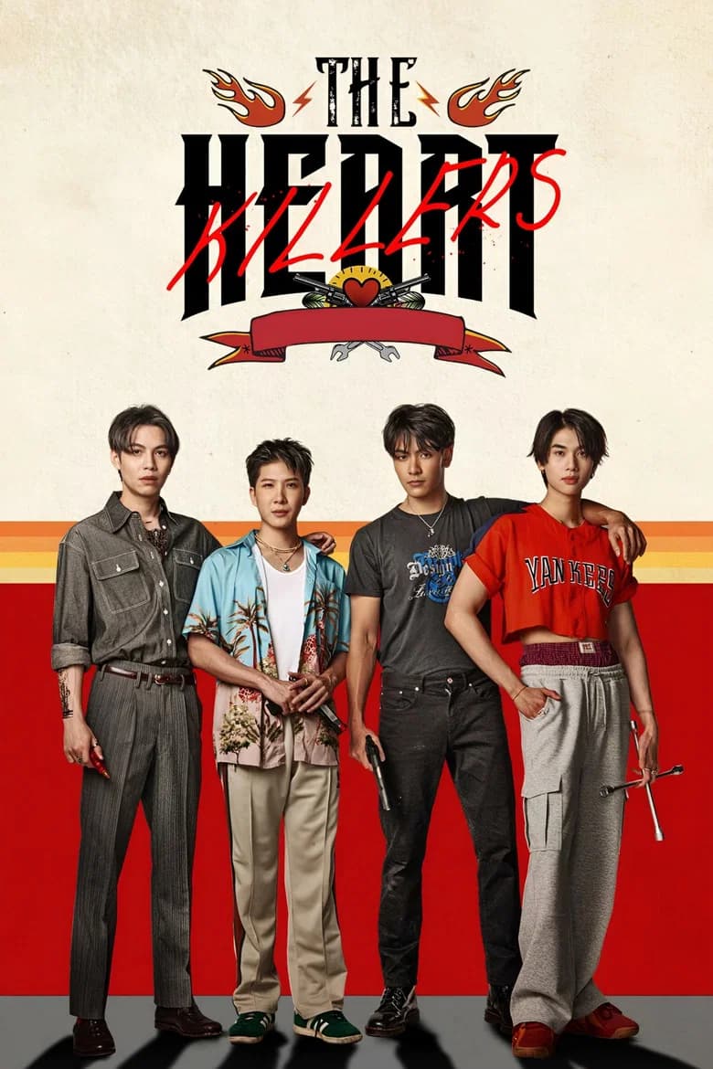 پوستر The Heart Killers