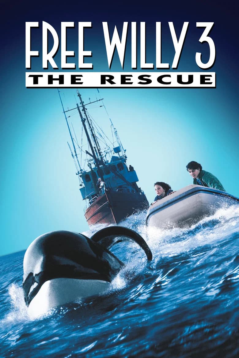 پوستر Free Willy 3: The Rescue
