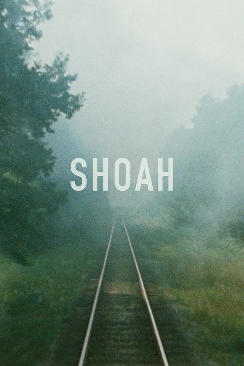پوستر Shoah