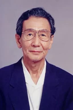 飯沼慧